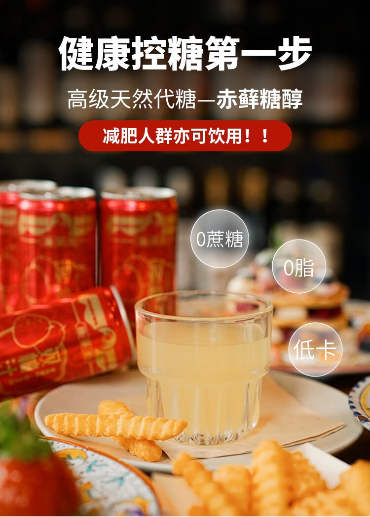 柚掌柜 罐装香柚复合果汁饮料柚子汁