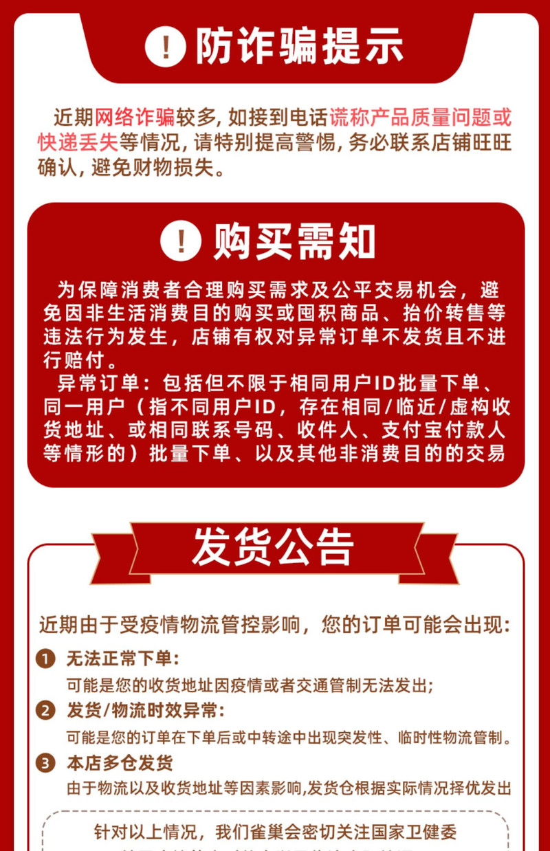 雀巢全脂高钙成人奶粉无蔗糖全家营养早餐牛奶粉375g冲饮袋装