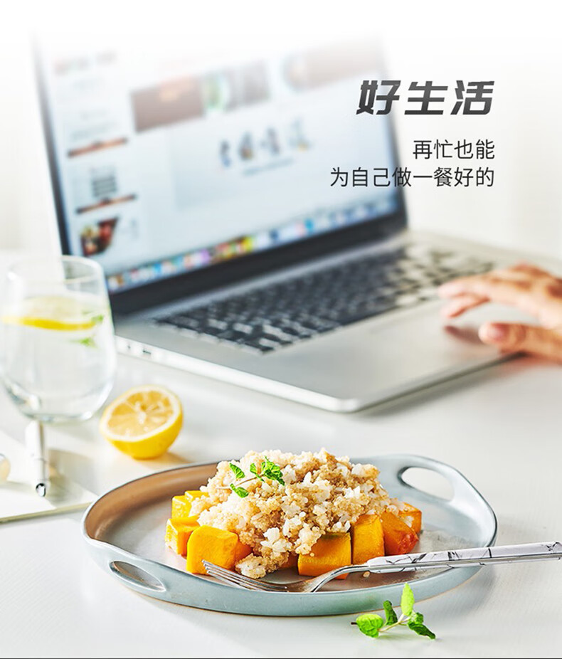 苏泊尔/SUPOR 电饭锅小快智能预约家用大容量多功能柴火饭电饭煲球釜内胆F40FC665【4升】