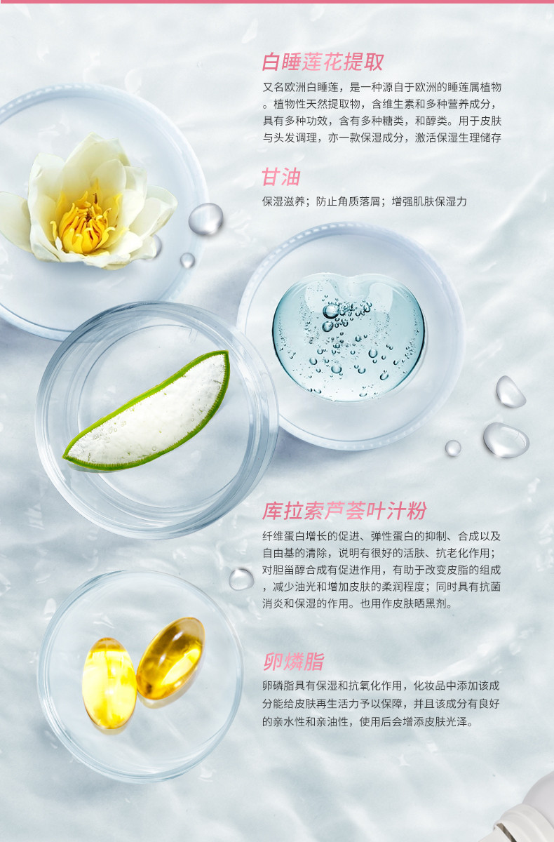 OLYSEE寇思莉洁面慕斯100ml