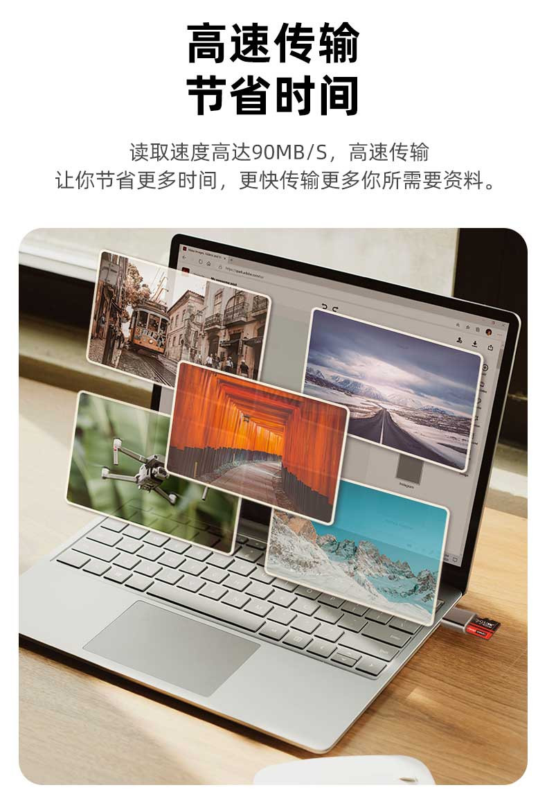 thinkplus /TF（MicroSD）64G存储卡 U3 C10行车记录仪监视器无人机手机适用