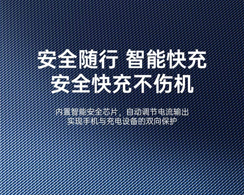 纽曼车载充电器 45W超级快充点烟器一拖二车充快充闪充数显电压检测 SX001-008C 全协议快充