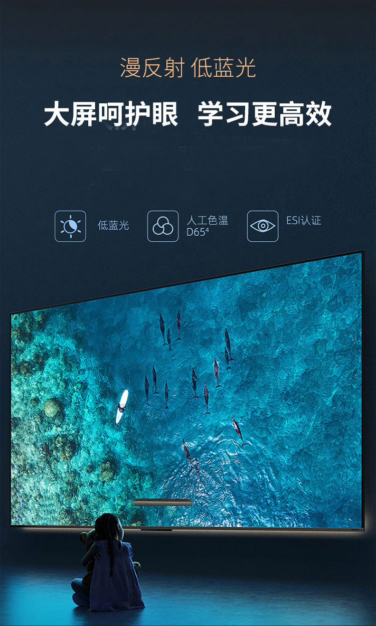 纽曼X1投影仪家用投影机1080P卧室超高清便携家庭影院/AI智能语音支持侧投4K解析手机投屏