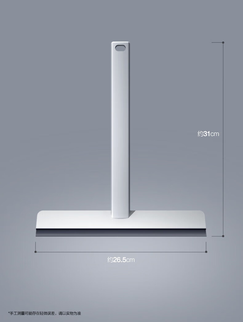 大卫 双面擦窗刮水器 S6 【邮福荟】
