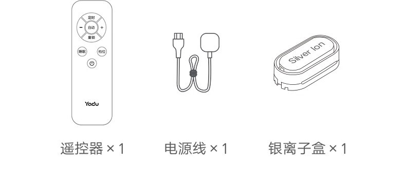 亚都/YADU 无雾加湿器 SZ1200-TK101(Hi)