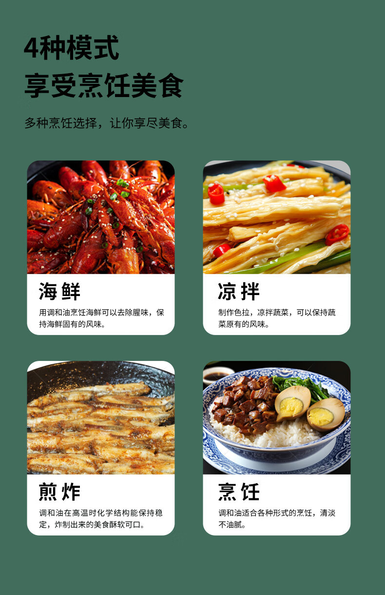 纳福汇 山茶橄榄食用油礼盒装