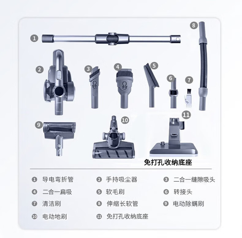 莱克吉米 无线大吸力吸尘器HA5