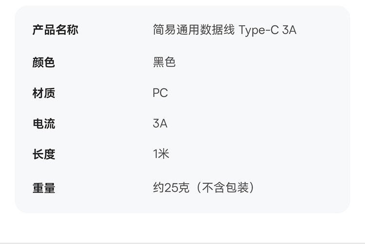 倍思 数显二合一无线充电器