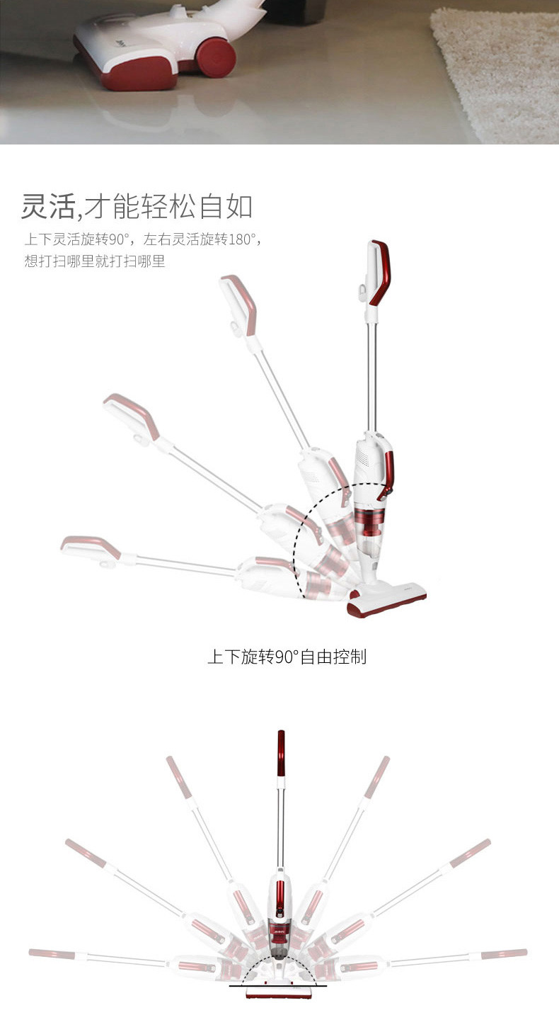 莱克 立式大吸力吸尘器S1025