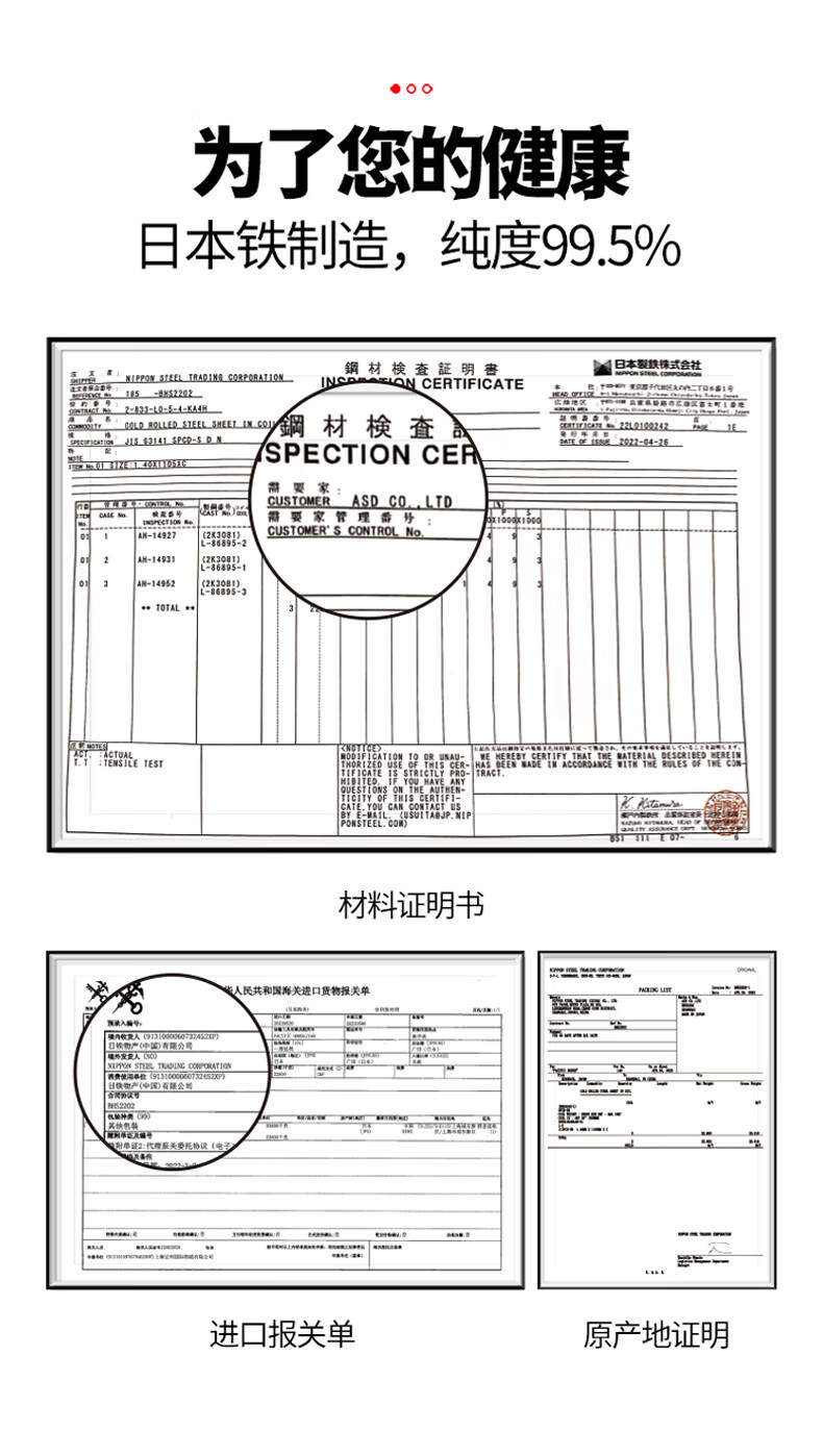 爱仕达/ASD  轻量高纯窒氮极铁锅四件套 PF04H1Z