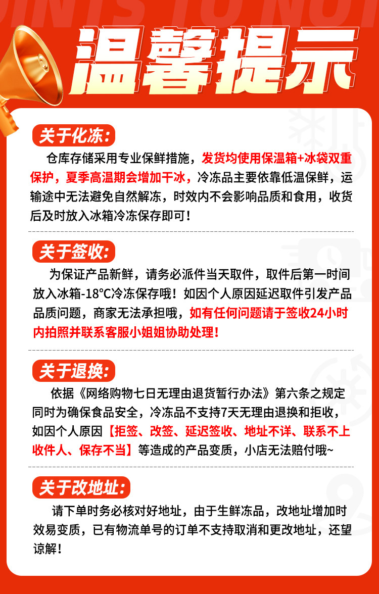 【领券立减】 奥尔良鸡排800g 健身轻食高蛋白鸡胸肉腌制鸡扒半成品简装冷冻 80g*10片