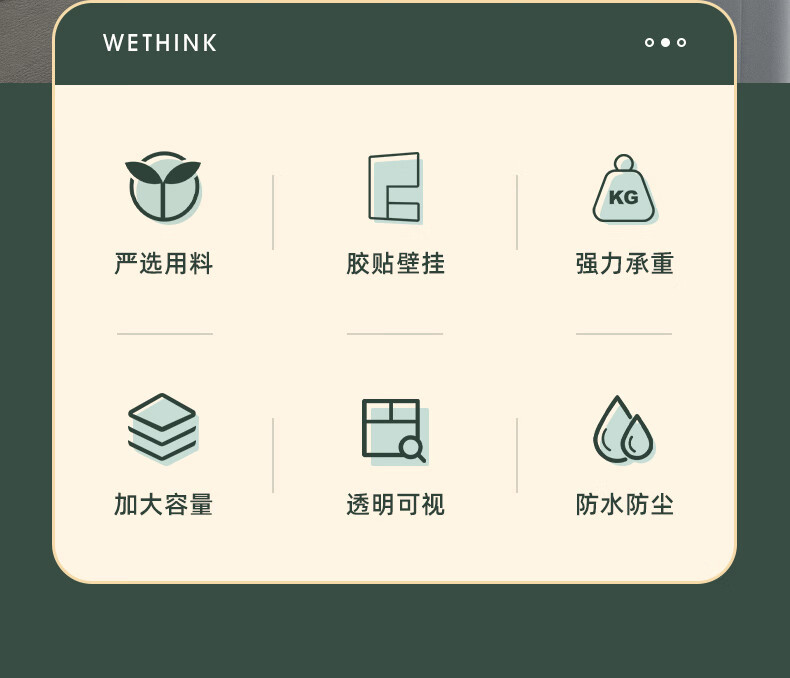 拜格一次性杯子架取杯器放纸杯BJ2238