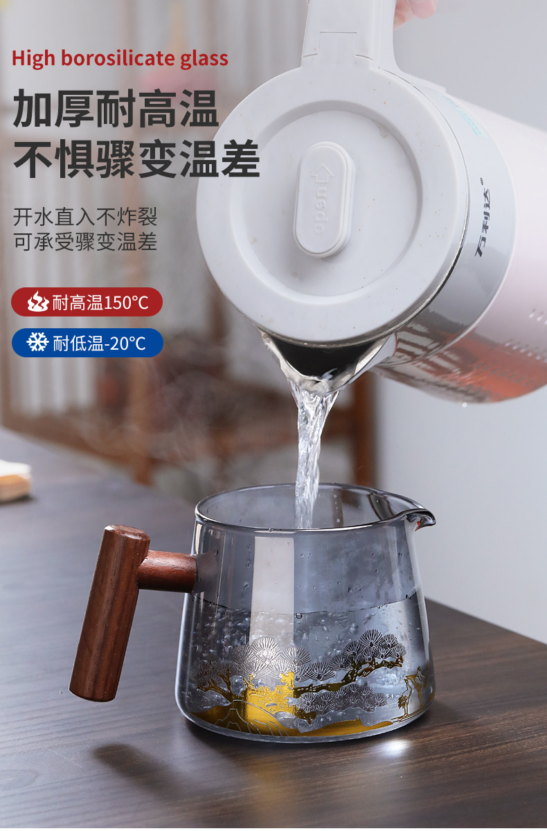 梵师玻璃茶壶家用木把泡茶壶套装茶具煮茶壶