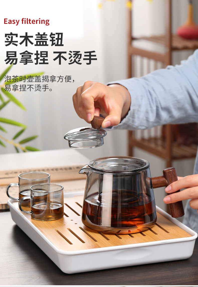 梵师玻璃茶壶家用木把泡茶壶套装茶具煮茶壶