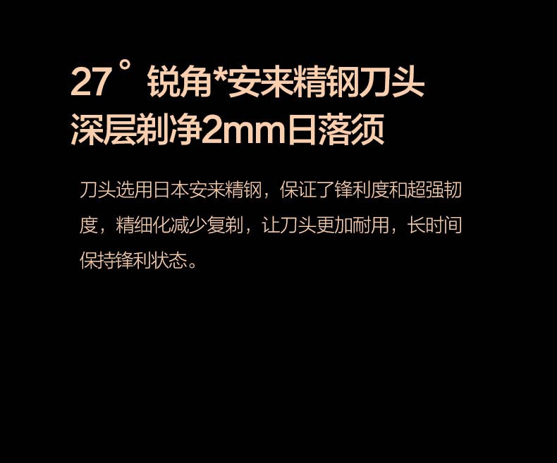 须眉 剃须刀电动刮胡刀车载迷你旅行便携快充S1旅行家往复式剃须刀礼盒STW183