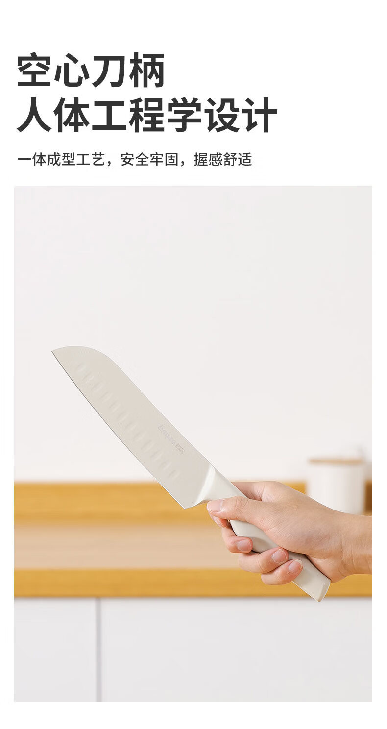 拜格（BAYCO）菜刀不锈钢家用厨房切肉刀片肉刀具单刀BD4504