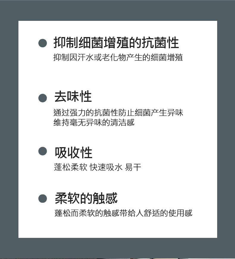 竹一百 毛巾抗菌纯竹纤维毛巾加厚吸水洗脸巾4条装8546