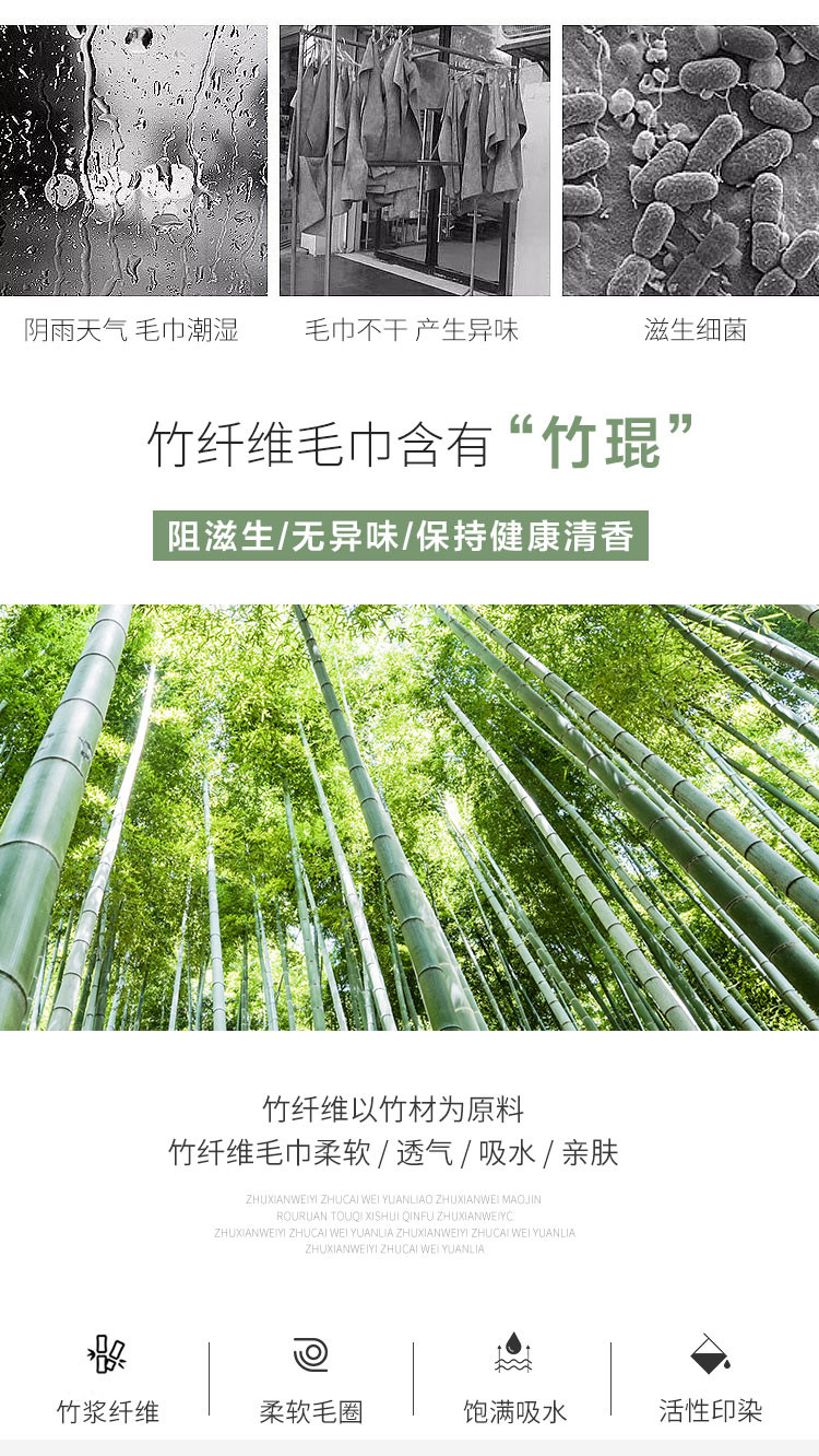 竹一百 竹一百毛巾成人洗脸毛巾面巾擦手巾斜纹款6条装8019