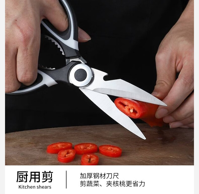 拜格 刀具套装不锈钢菜刀切刀水果刀黑鲨五件套XY7788LP