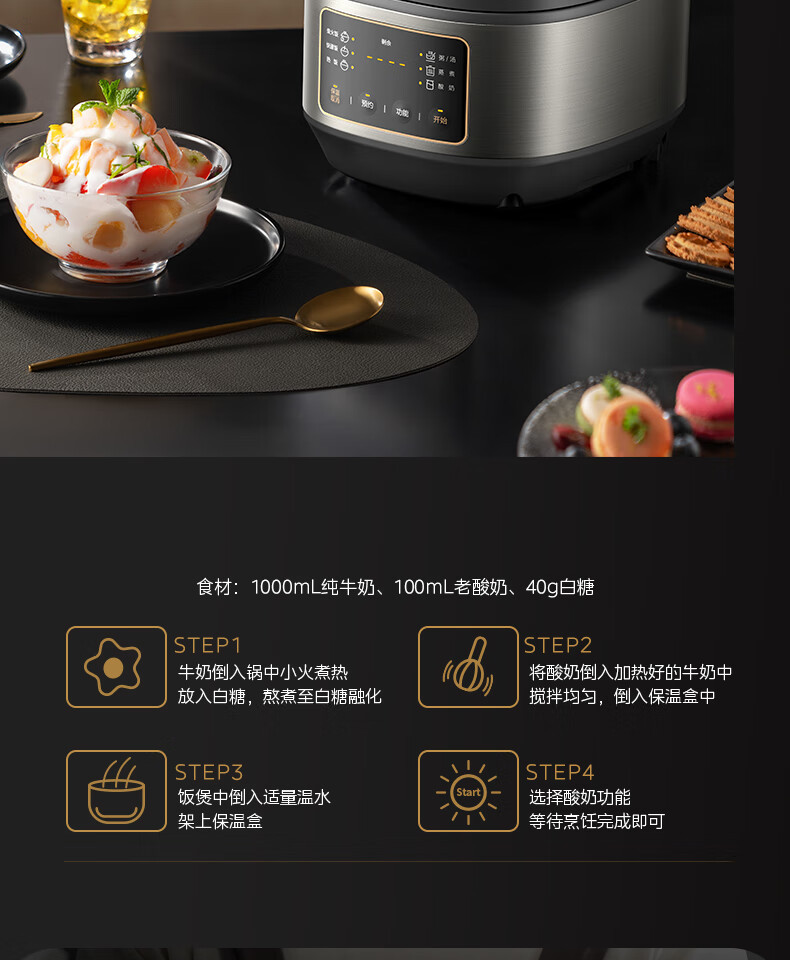 美的/MIDEA 3L智能电饭煲匠铜聚能内胆感温焖煮蒸汽补炊MB-TQ332