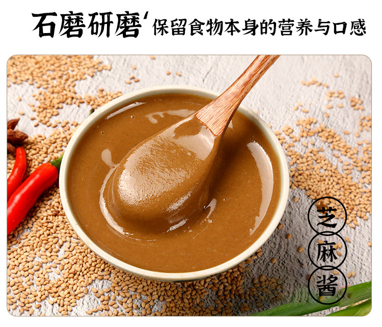 嗨吃家 热干面176g*6袋礼盒整箱装含酱料武汉特产方便速食面条