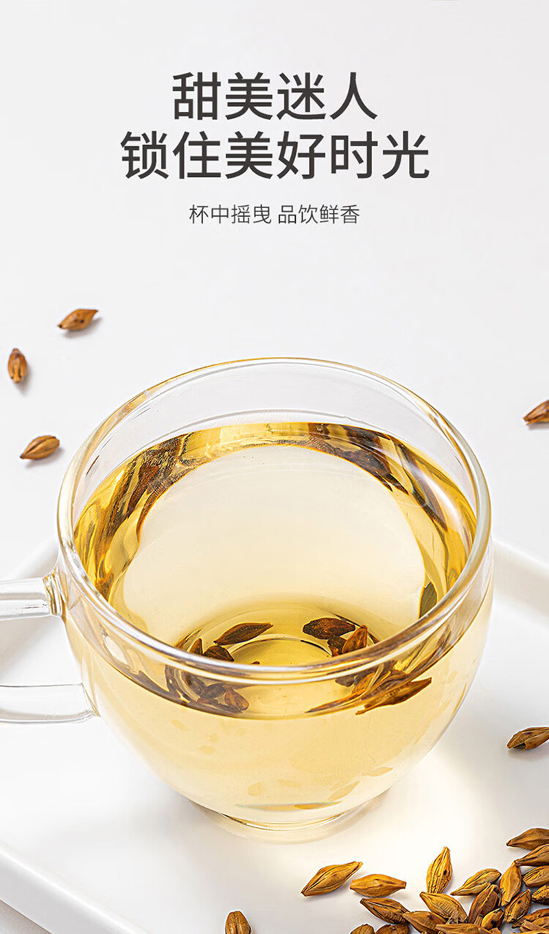  方家铺子 大麦茶500g/瓶