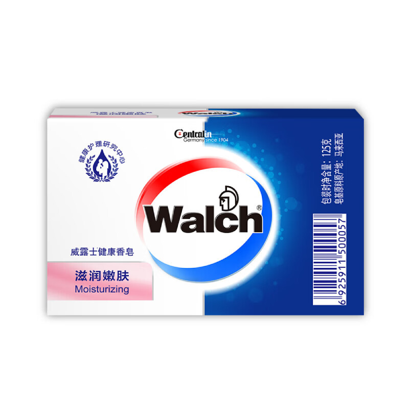 威露士（Walch） 健康香皂滋润嫩肤盒装 125g