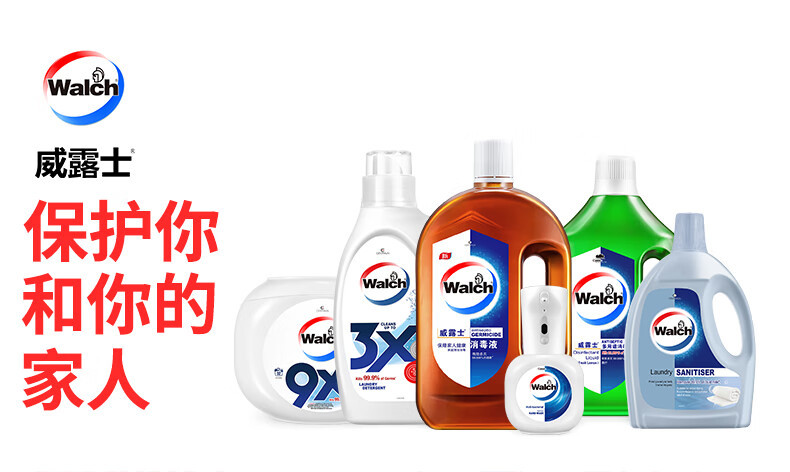 威露士（Walch） 泡沫抑菌洗手液健康呵护 300ml