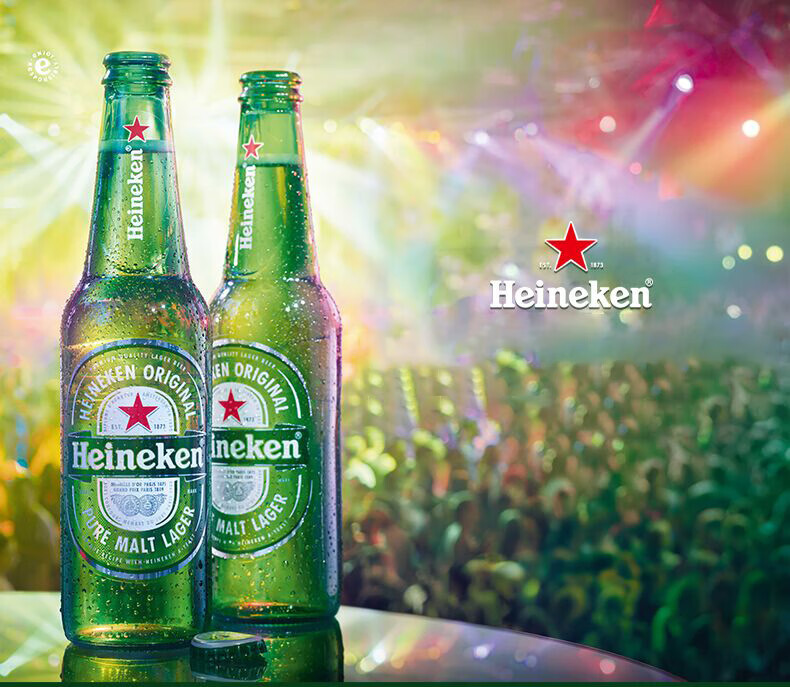 喜力 Heineken 经典啤酒 330ml*24瓶 整箱装