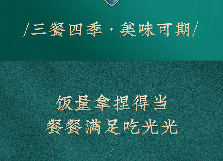 九阳/Joyoung 电饭煲2L升迷你多功能电饭锅预约定时不粘内胆F20FZ-F131 复古绿