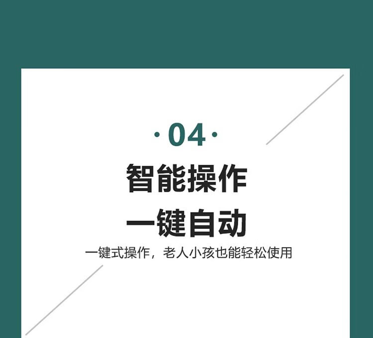 上亨 厨房刀架筷子架消毒机烘干沥水一体多功能置物架SHZH-XD001