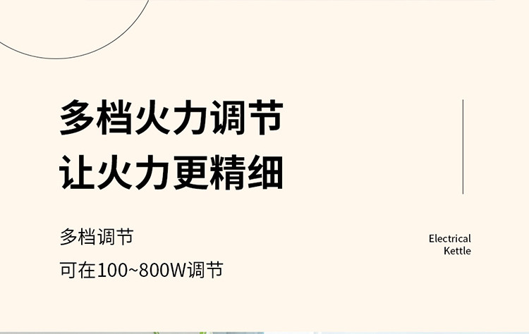 上亨 养生壶办公室家用自动煮茶多功能小型1.5L保温烧水壶花茶壶电热水壶 SHZH-CFY05带滤网