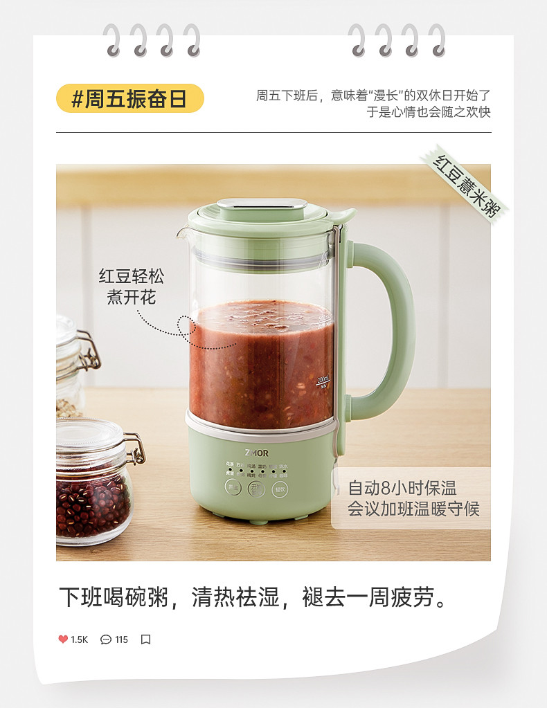 ZMOR 养生壶家用多功能办公室小型mini煮茶器迷你烧水壶花茶壶全自动蒸煮炖多功能R10