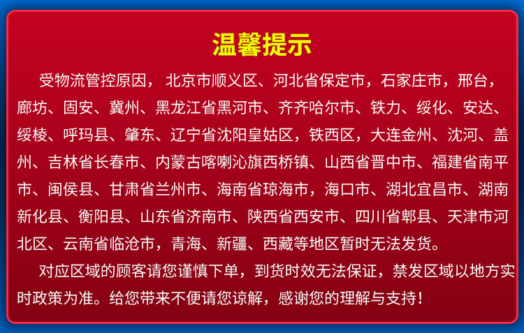 阿甘正馔 山核桃仁原味130g罐装 去皮小核桃仁坚果核桃仁熟