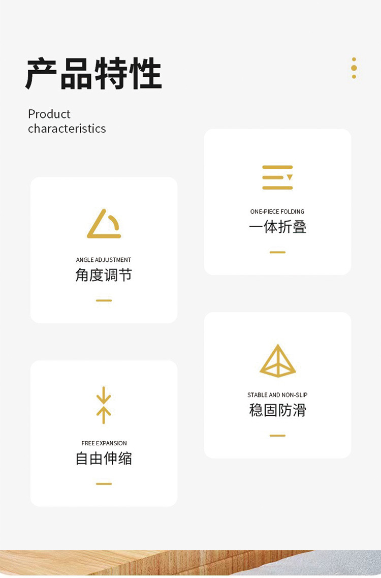 沃品（WOPOW）VB13手机桌面支架折叠可伸缩升降支架 白色