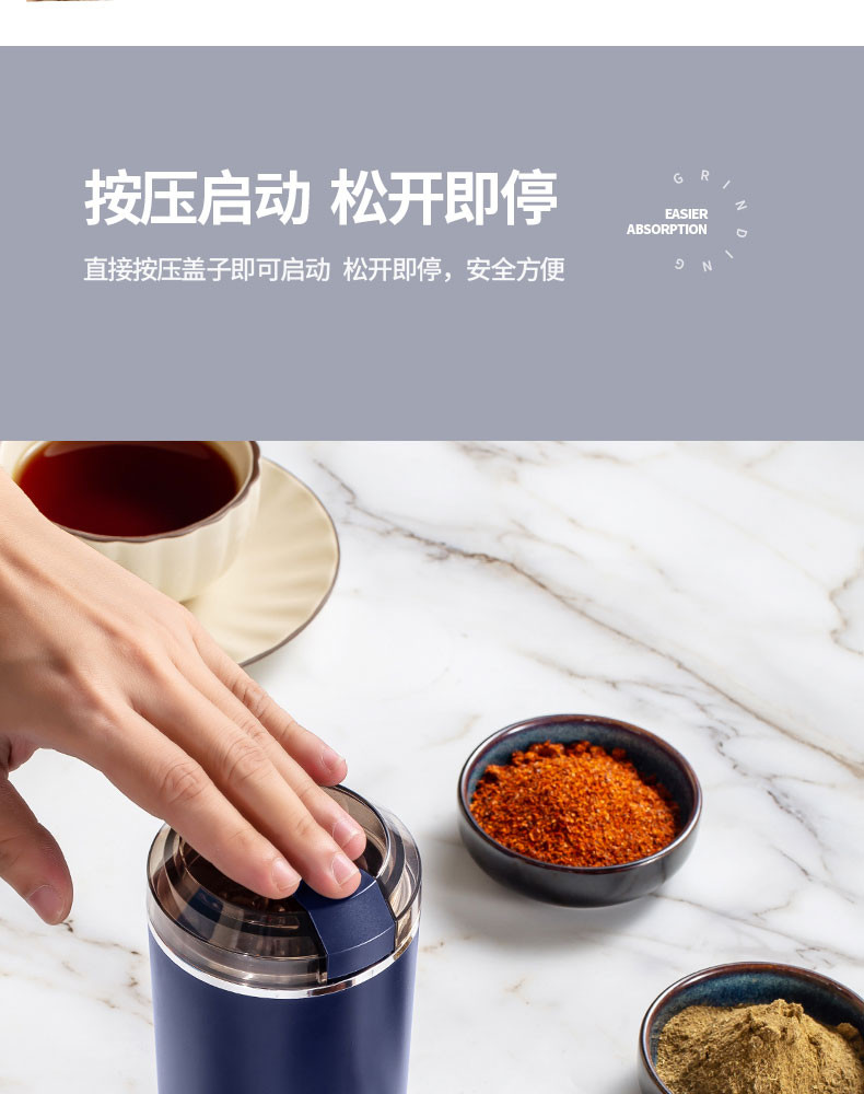 摩动（modong） 摩动（modong） 电动研磨机全自动加热婴儿辅食磨粉机 M05