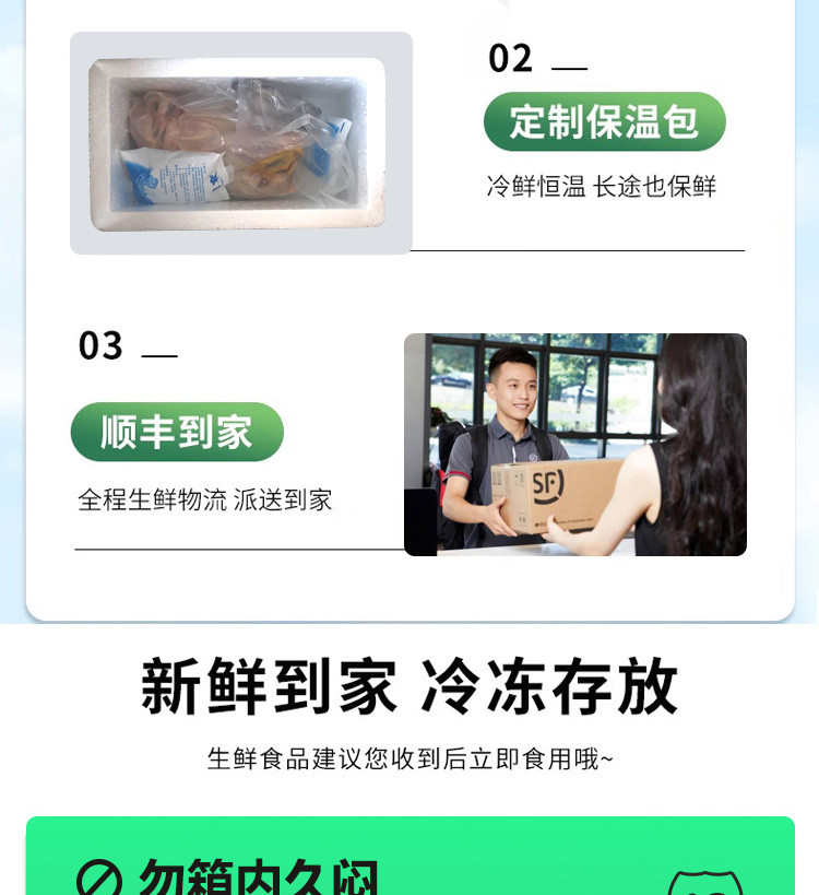 森牧农 正宗土鸡老公鸡跑山走地农家散养2年以上笨公鸡肉大土公鸡整只带内脏鸡胗