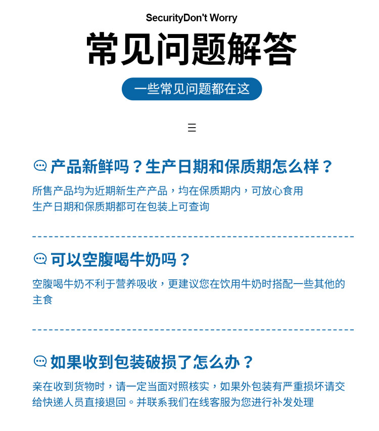  左江 左江 水牛奶高钙奶 210ml*10盒/箱