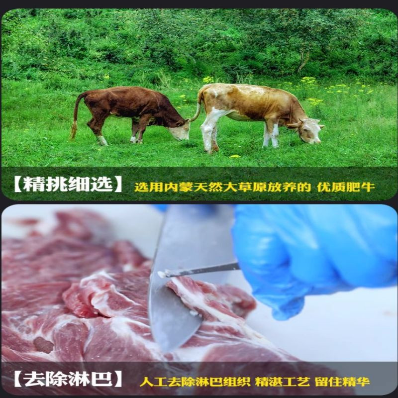 优鲜 400g排酸牛肉片（内蒙古原切牛肉，工厂直发 ）*3盒装