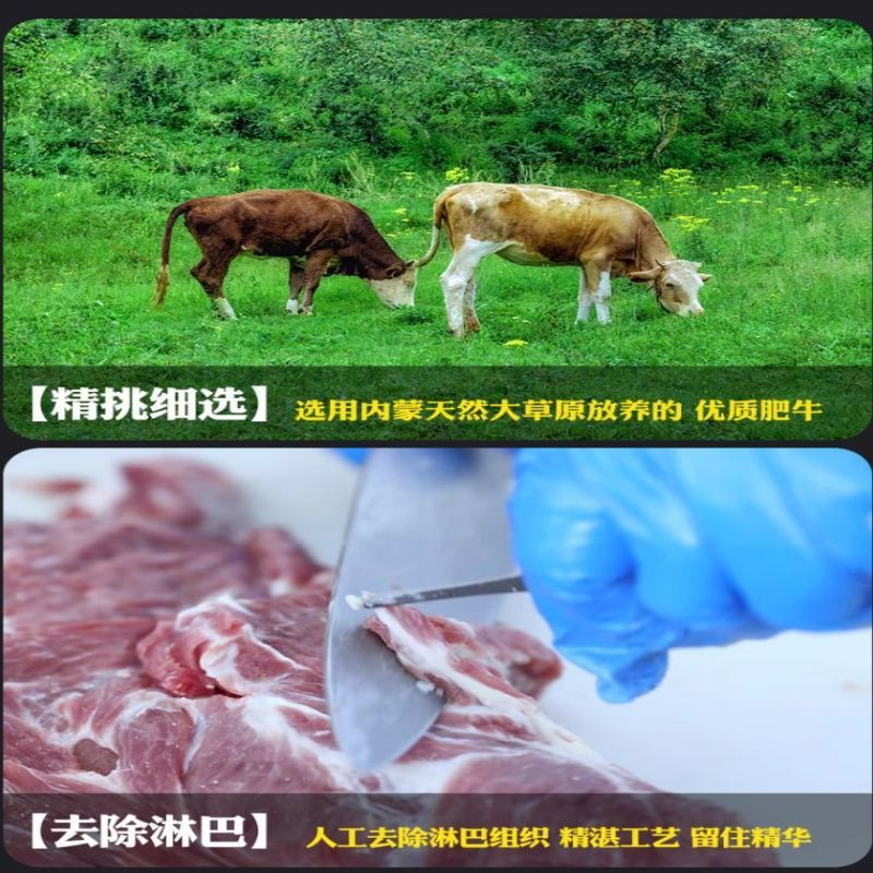 优鲜 500g精选牛羊肉卷（2盒羊+1盒牛 组盒装） 内蒙古牛羊肉