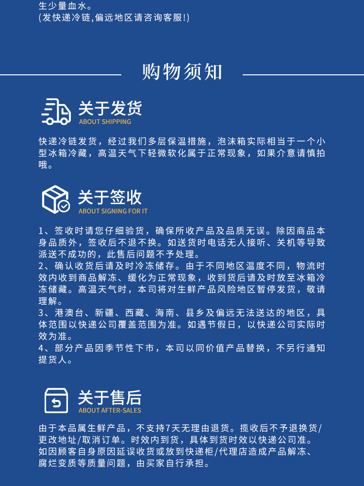  丁小宴 心鲜有礼1298型6600g礼盒装 法式羊排麻鸭草鸡牛排黑猪