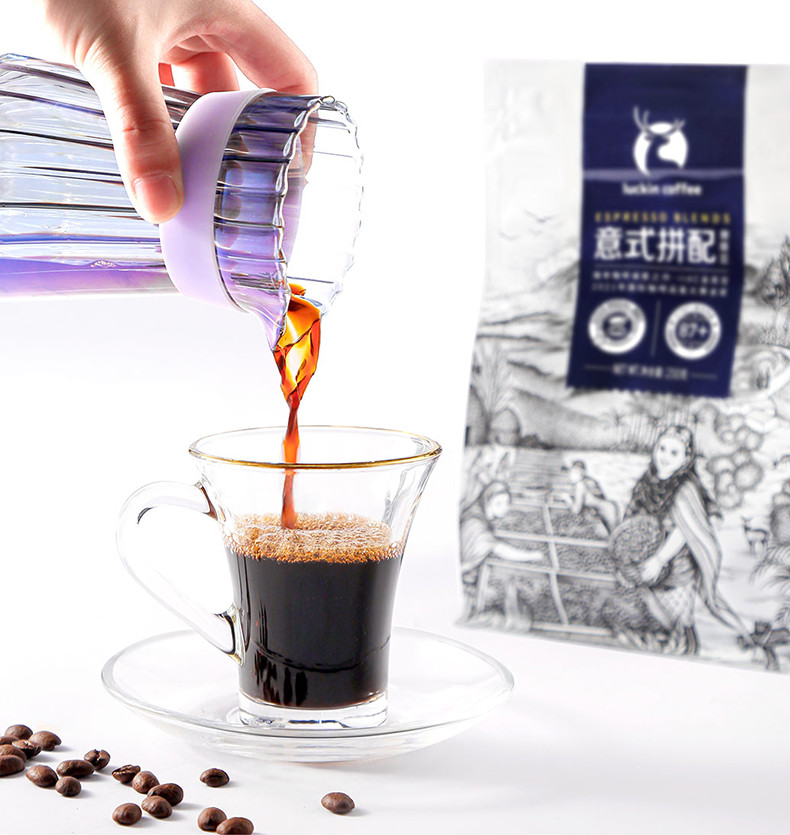  瑞幸咖啡 精冲意式拼配阿拉比卡咖啡豆250g/袋  深烘手冲黑咖啡豆粉
