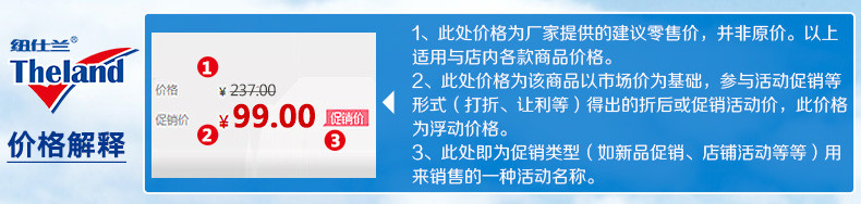 纽仕兰 A2β-酪蛋白高钙全脂纯牛奶蓝色款200ml*24盒/箱