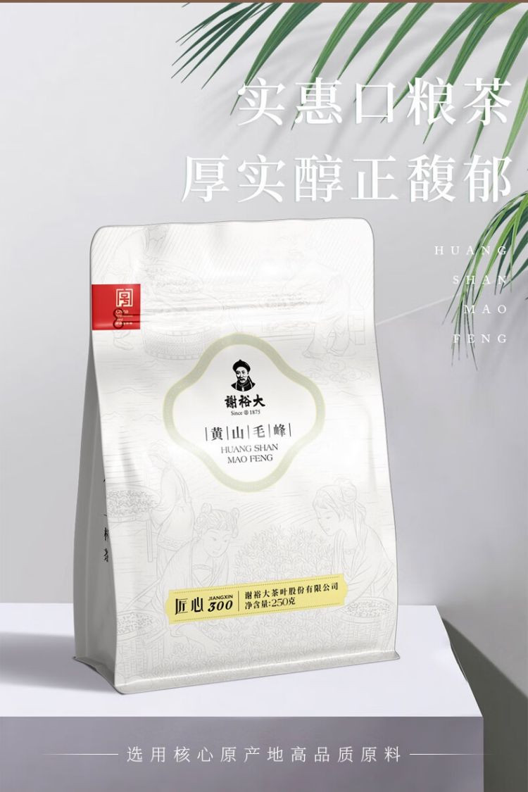 谢裕大 黄山毛峰 匠心300绿茶 250g/袋  2024新茶