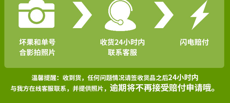 农家自产 山东寿光新鲜现摘铁皮草莓番茄精品果3斤