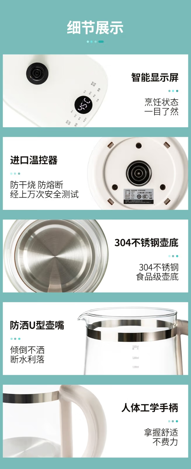 邻鹿 养生壶玻璃一体多功能电热茶壶家用煮茶器办公室小型1.5升全自动烧水花茶壶LR-017