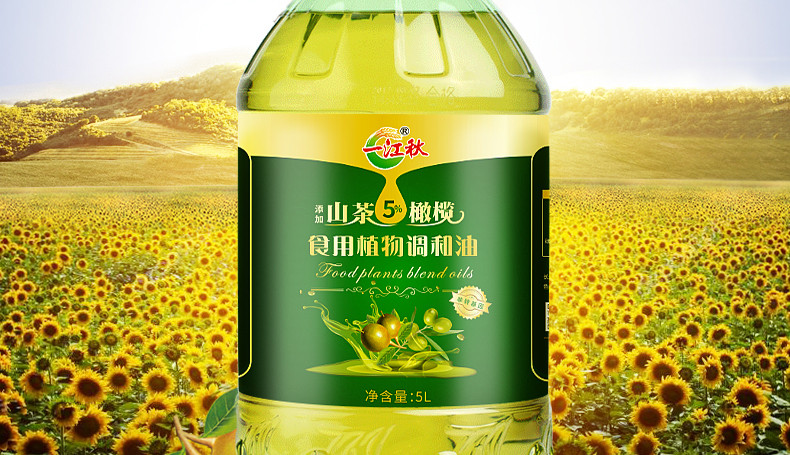 一江秋茶籽橄榄调和油5L植物油调和食用油桶装5升