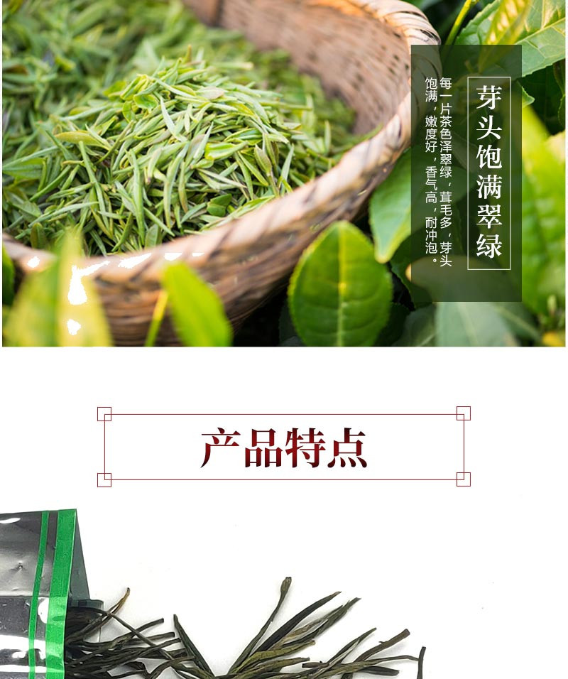 橙乡三百山 赣南富硒白茶100g/罐