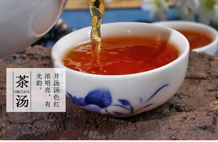 橙乡三百山 赣南 高山红茶口粮茶80克/罐