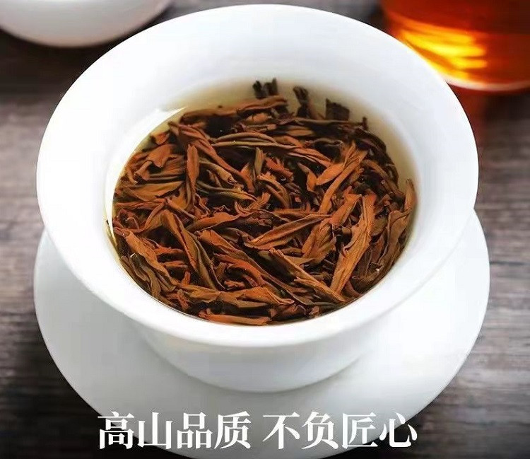 橙乡三百山 赣南 高山红茶口粮茶80克/罐